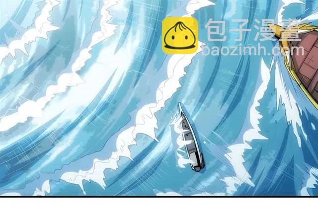 第92话 拜见太古龙帝60