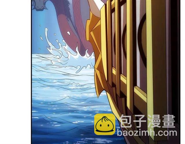 第92话 拜见太古龙帝76