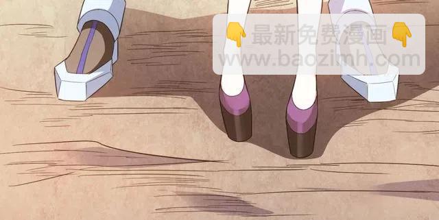 第95话 神壕百宝袋110