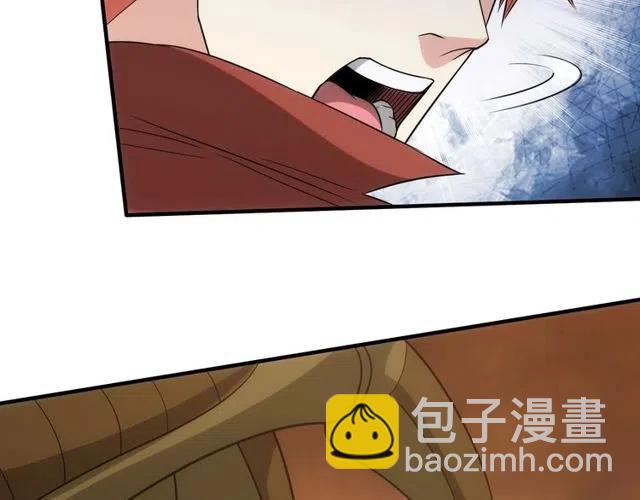 第95话 神壕百宝袋36