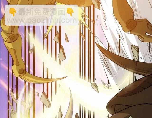 第95话 神壕百宝袋53