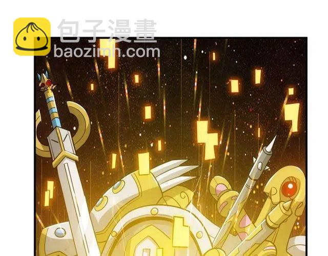 第95话 神壕百宝袋63