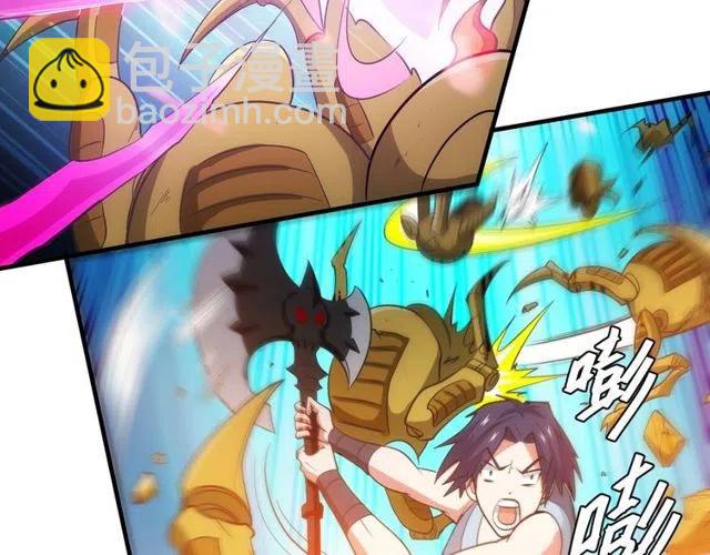 第95话 神壕百宝袋77