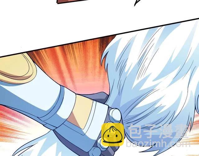 第95话 神壕百宝袋98