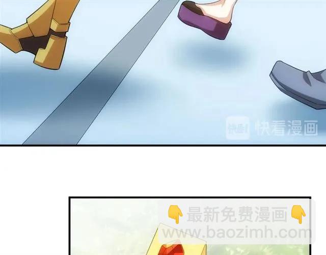 第111话 神壕大富翁！15