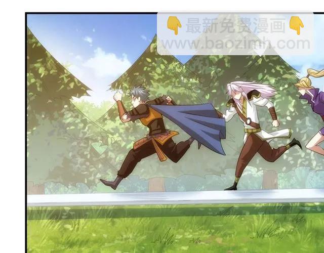 第111话 神壕大富翁！39