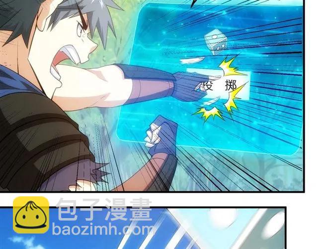 第111话 神壕大富翁！58