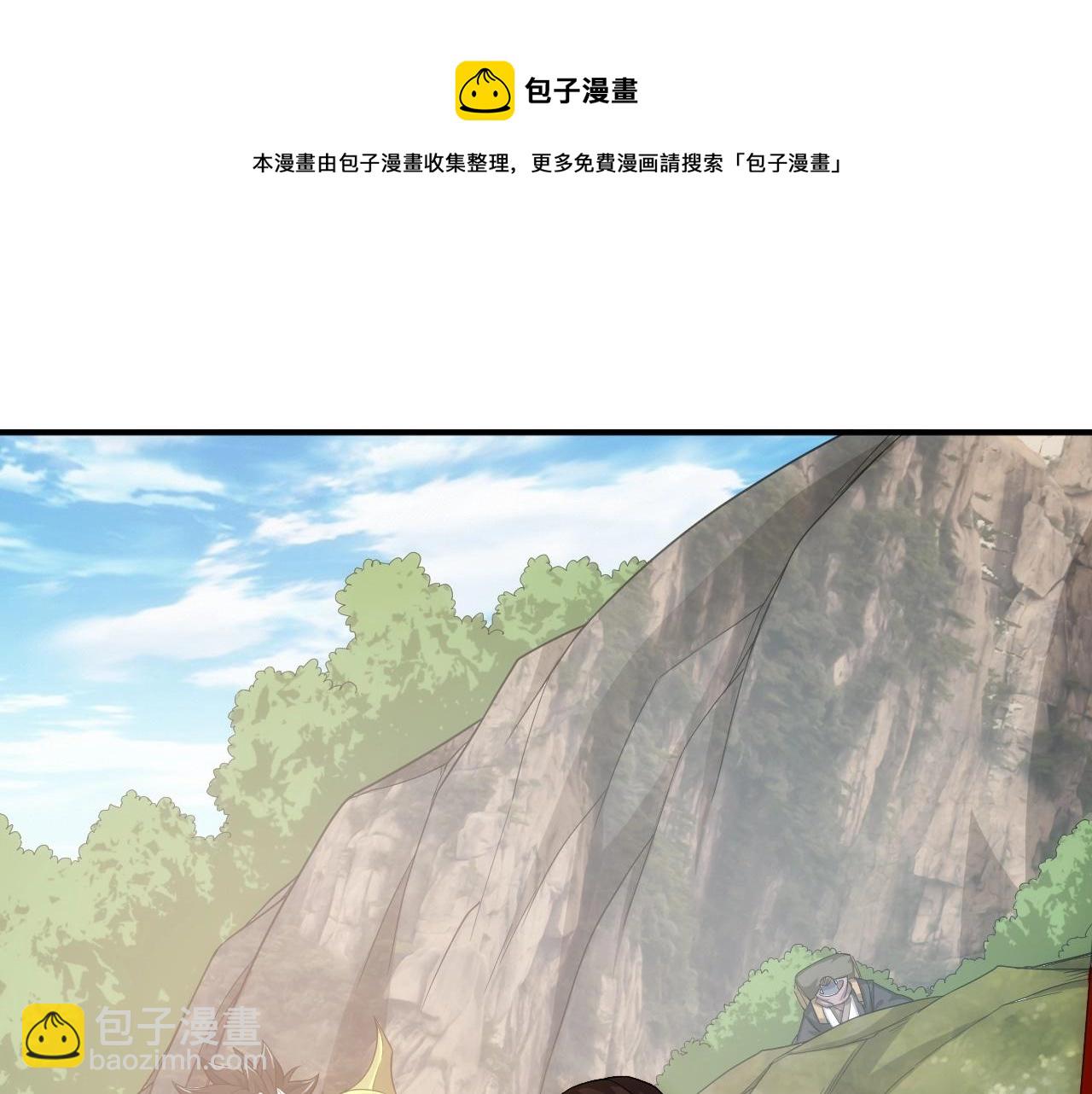 第124话 五五开19