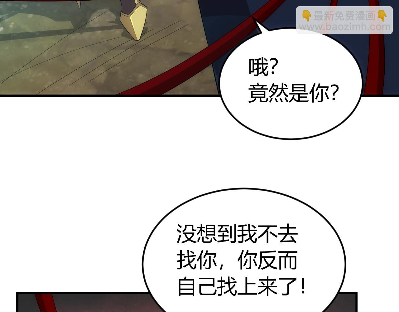 第124话 五五开21