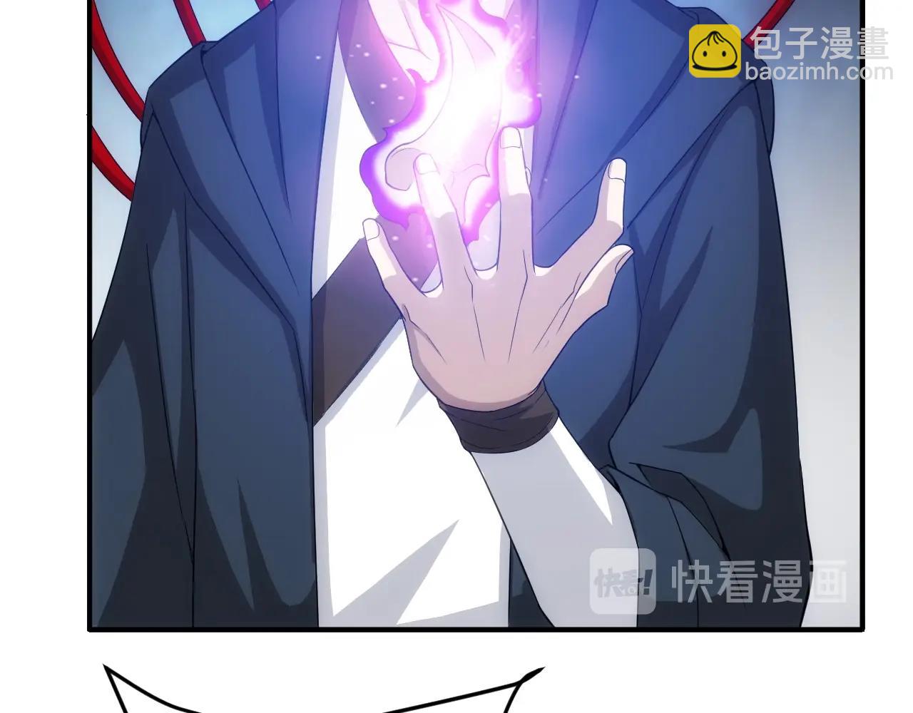 第124话 五五开28