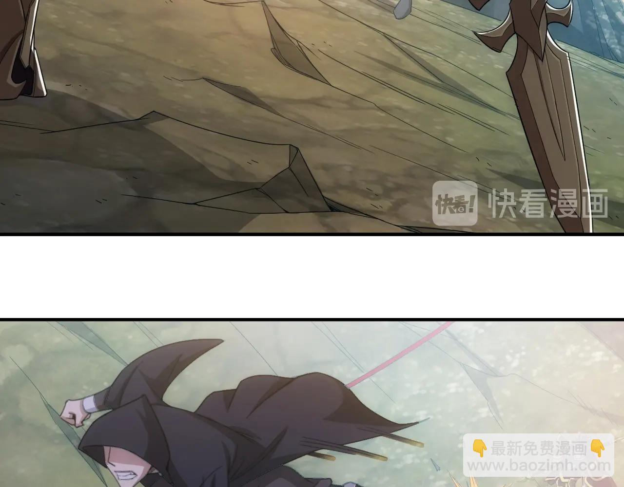 第124话 五五开5
