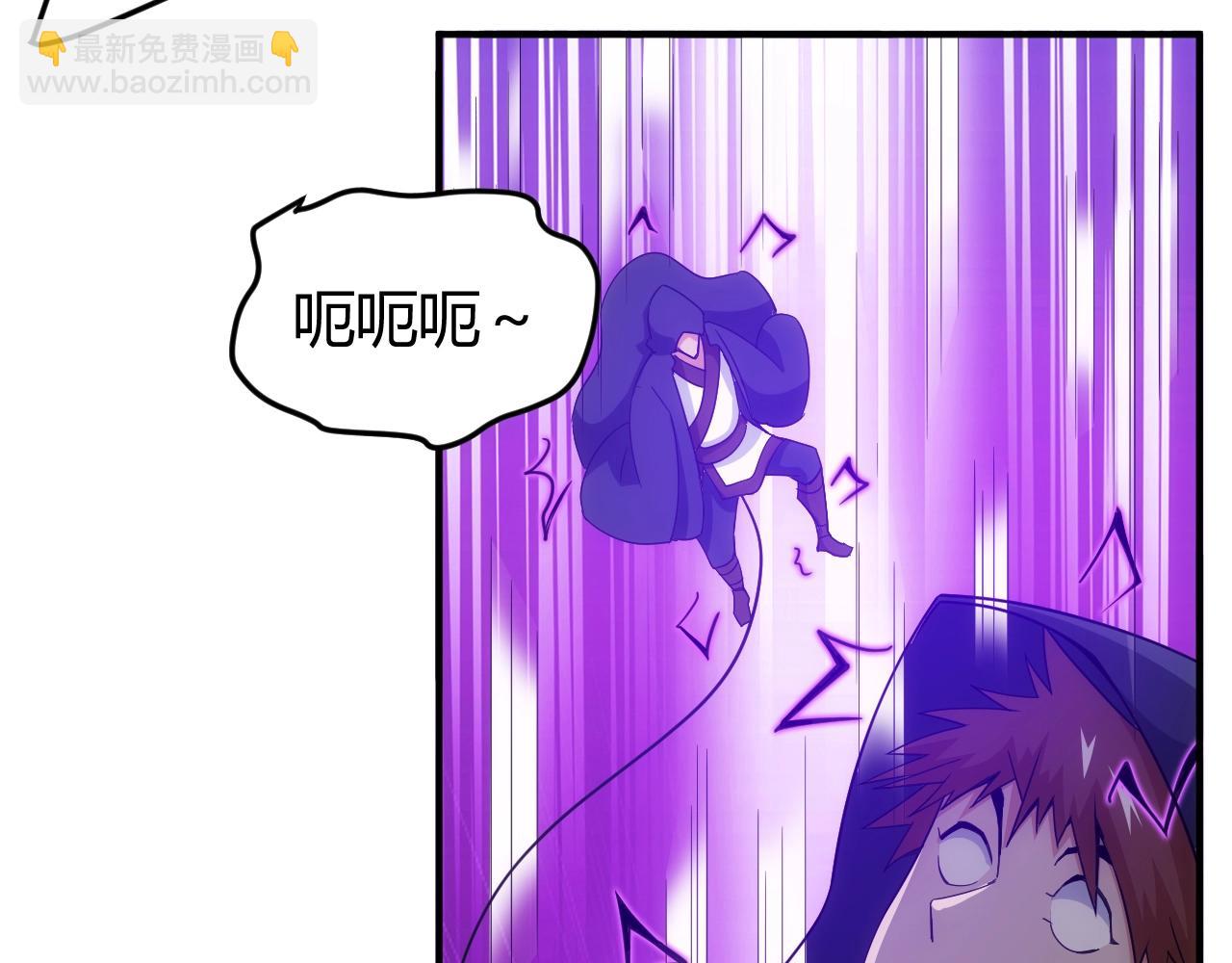 第124话 五五开51