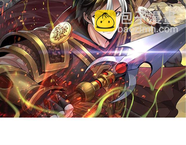第143话 开心消消乐！1
