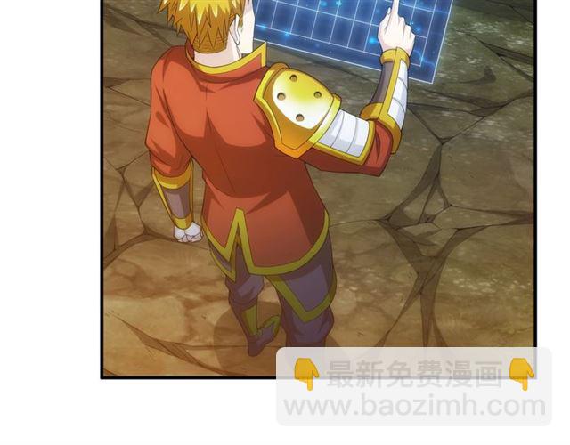 第143话 开心消消乐！101