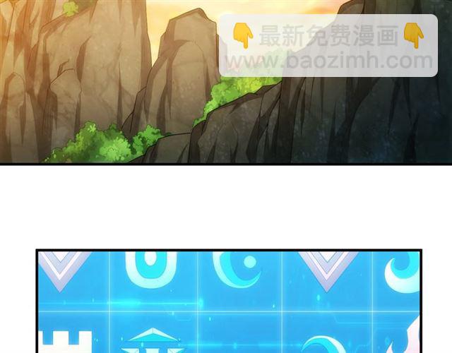 第143话 开心消消乐！114