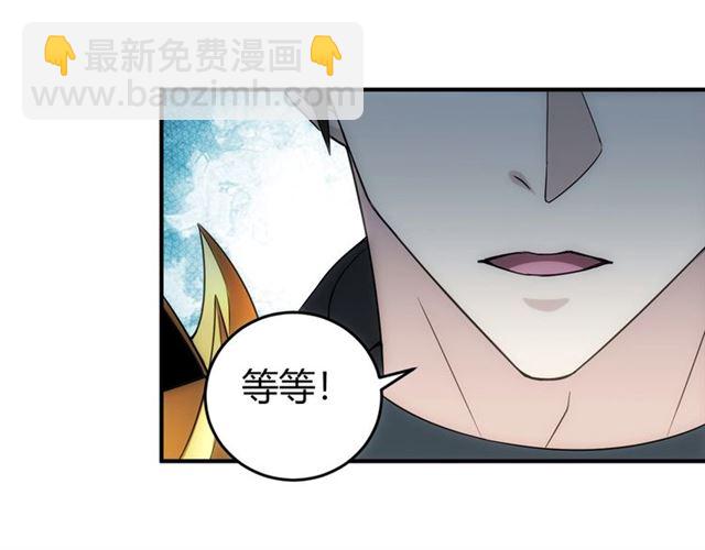 第143话 开心消消乐！120
