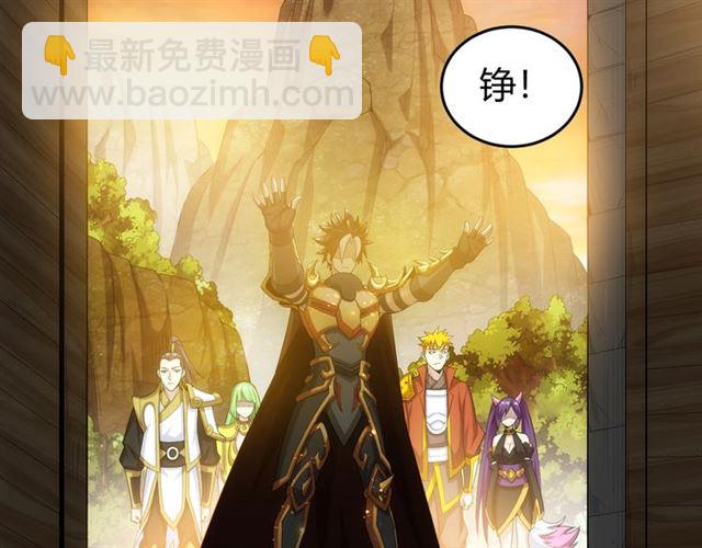 第143话 开心消消乐！128