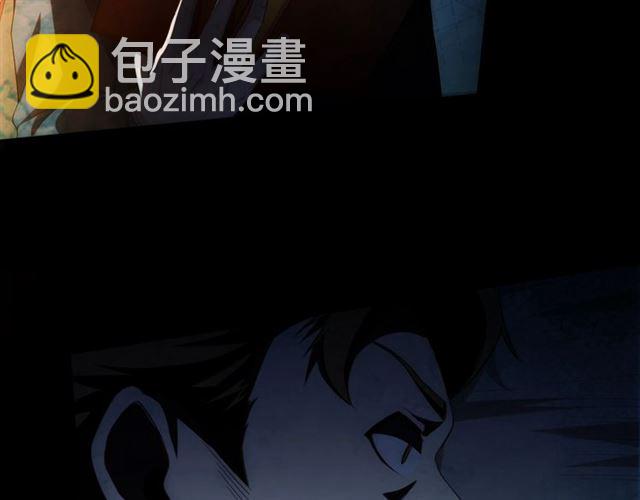 第143话 开心消消乐！29