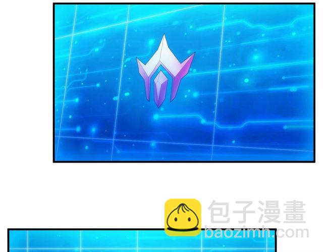 第143话 开心消消乐！47