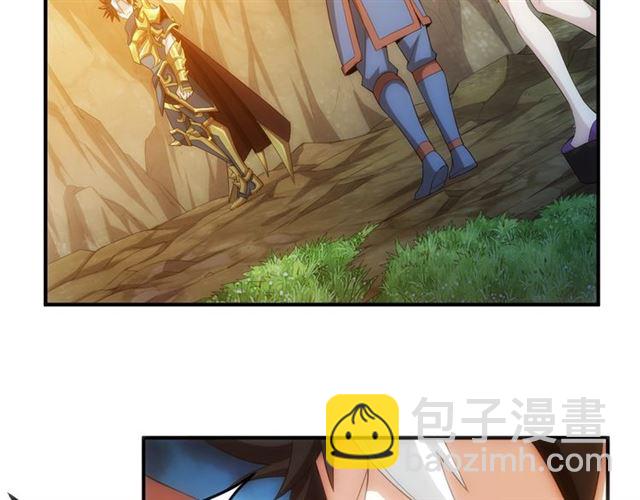 第143话 开心消消乐！5