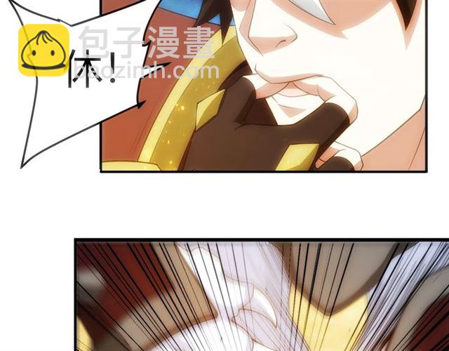 第143话 开心消消乐！6