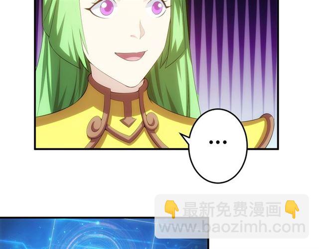 第143话 开心消消乐！65