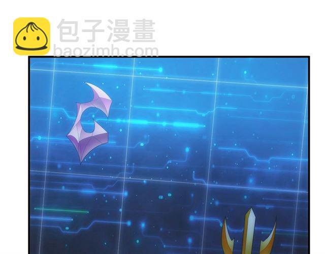 第143话 开心消消乐！95