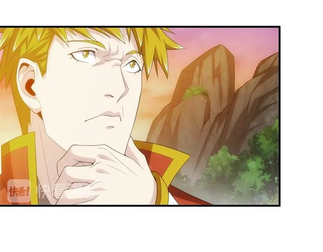 第143话 开心消消乐！97