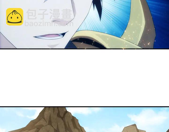 第157话 真假神壕！20