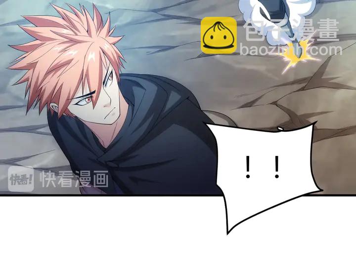 第157话 真假神壕！38