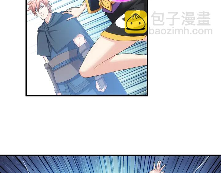 第157话 真假神壕！40