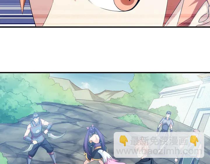 第157话 真假神壕！43