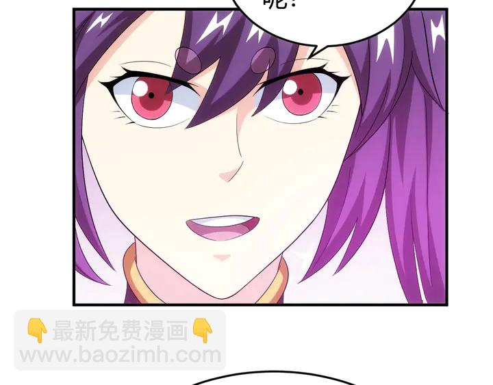 第157话 真假神壕！75