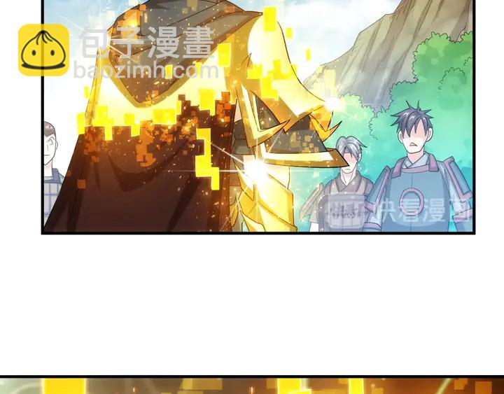 第157话 真假神壕！83