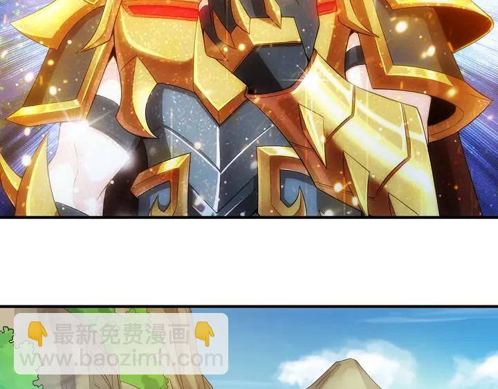 第157话 真假神壕！92