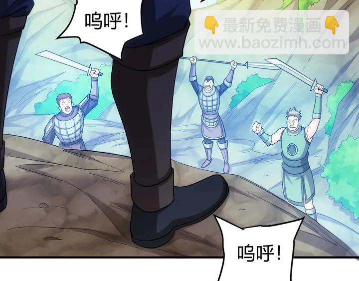 第157话 真假神壕！94