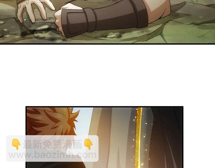 第159话 噩梦缠身10