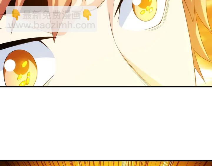 第159话 噩梦缠身21