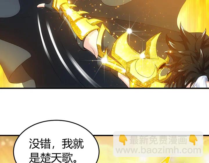 第159话 噩梦缠身26