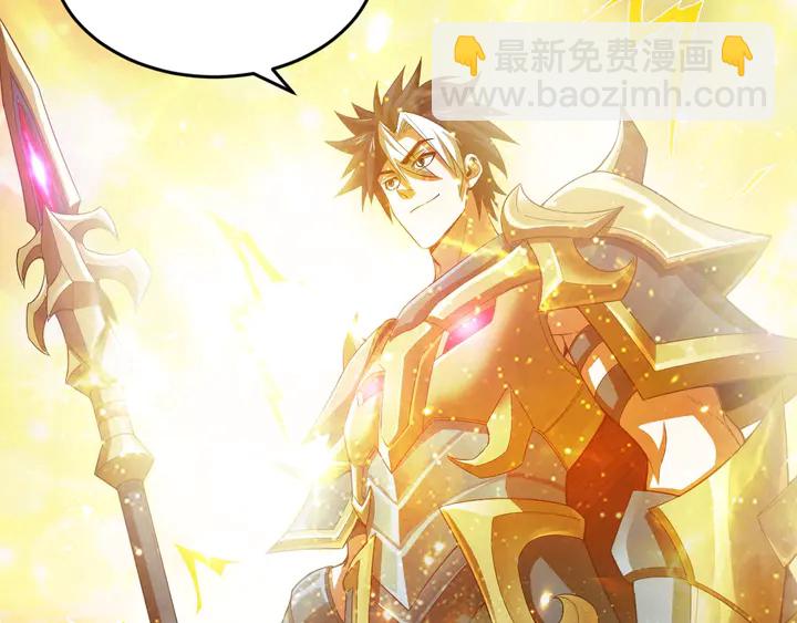 第159话 噩梦缠身27