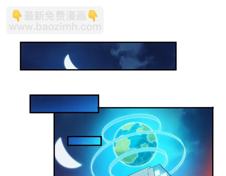 第159话 噩梦缠身29