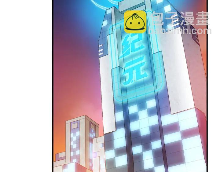 第159话 噩梦缠身30