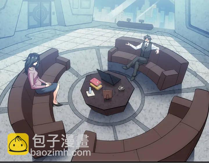 第159话 噩梦缠身32