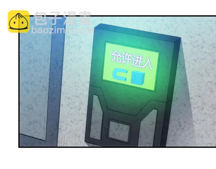 第159话 噩梦缠身34