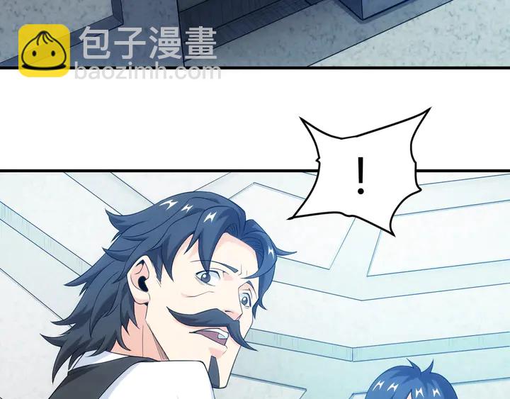 第159话 噩梦缠身36