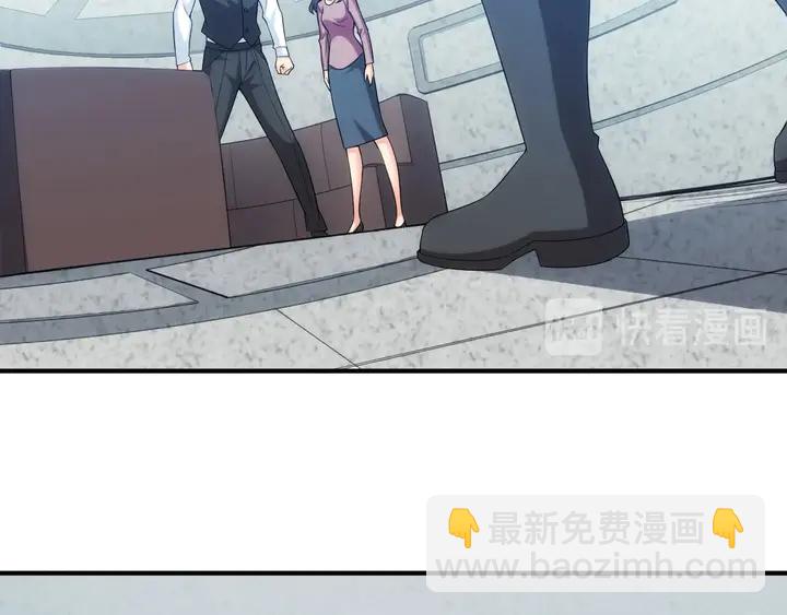 第159话 噩梦缠身38