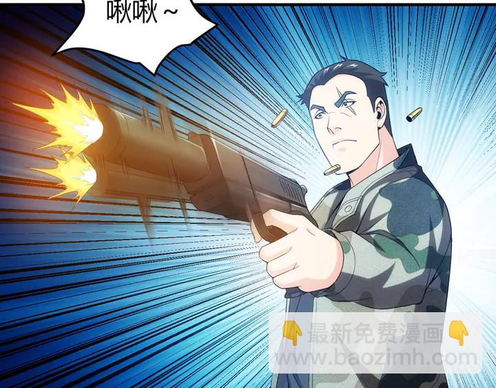 第159话 噩梦缠身42