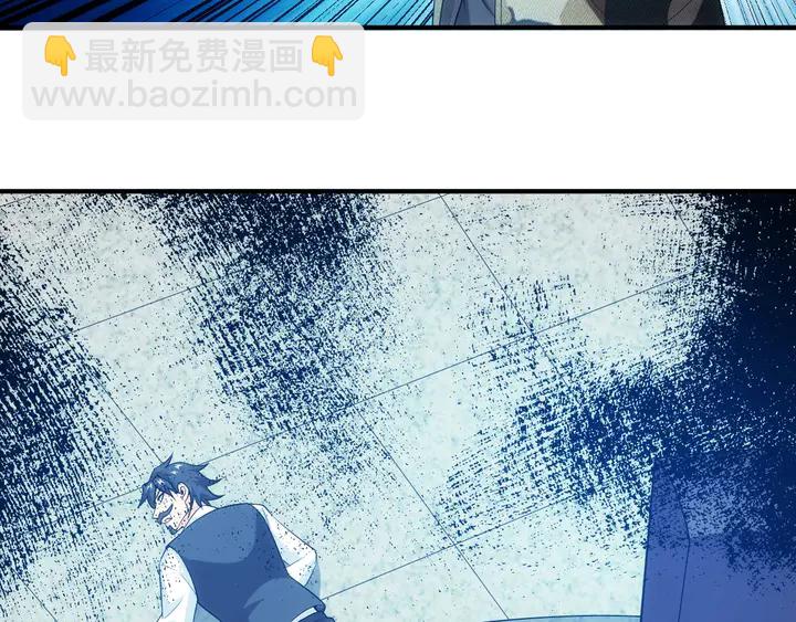 第159话 噩梦缠身43