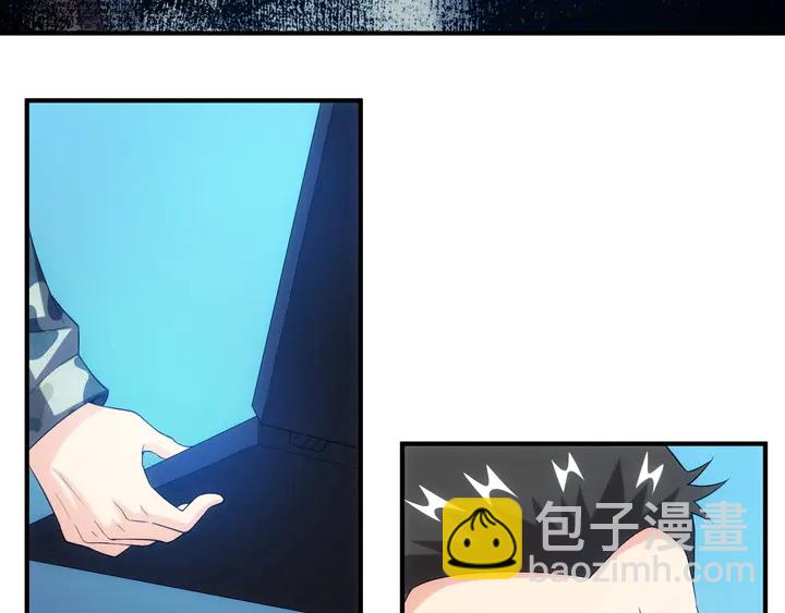 第159话 噩梦缠身46