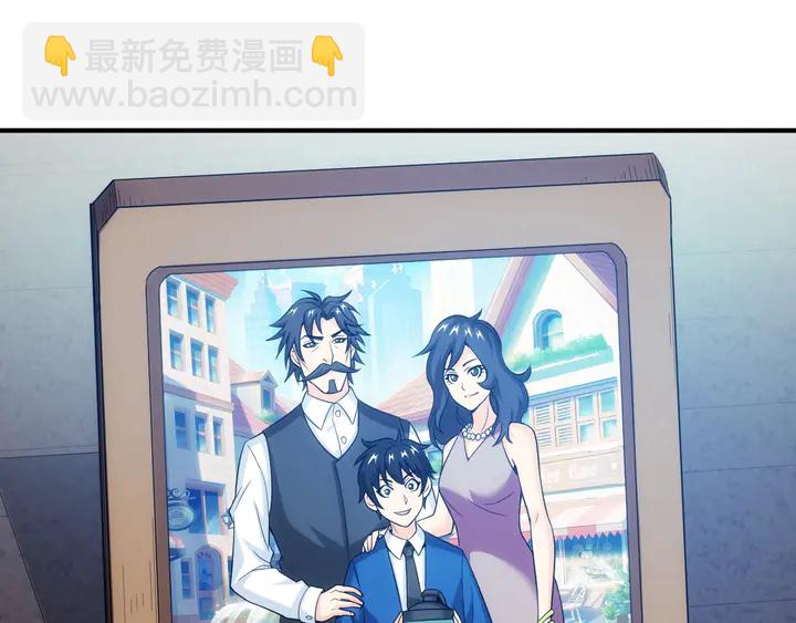 第159话 噩梦缠身49